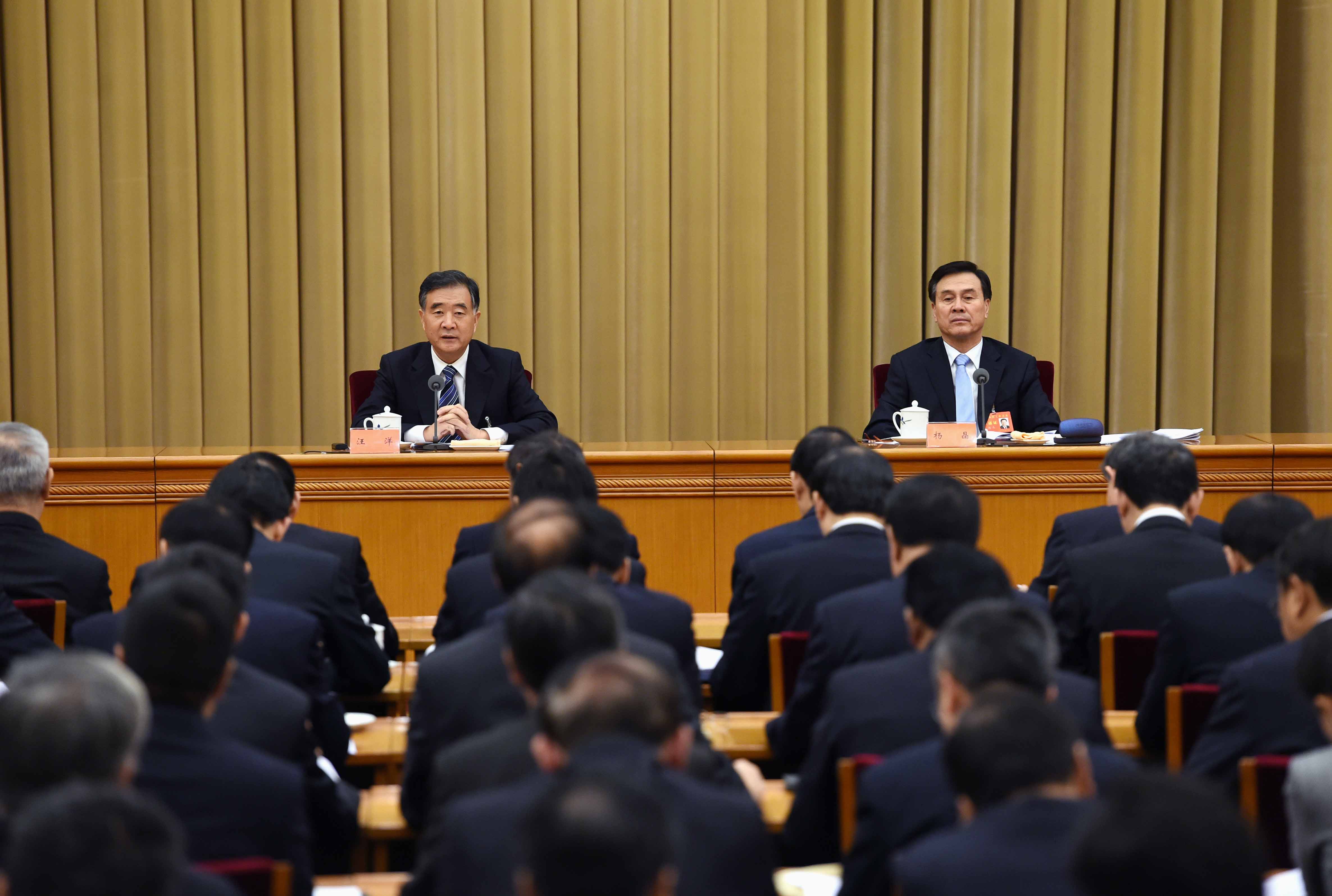 刘鹤主持召开国务院金融稳定发展委员会第五十一次会议 3