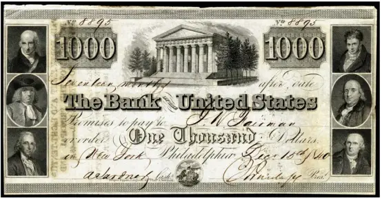 事实:你所不知道的美联储货币政策的历史 6