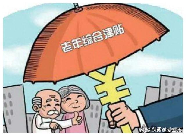 福利:落户上海为何对社保基数有要求？2022年落户上海社保基数标准！ 9
