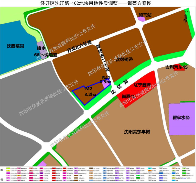 整体方案:北京丽泽金融商务区定位方案（对外） 4
