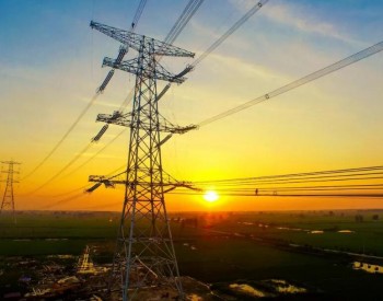 解决方案:【关于实施农村电网巩固提升工程的指导意见(发改能源规〔2023〕920号)】 2